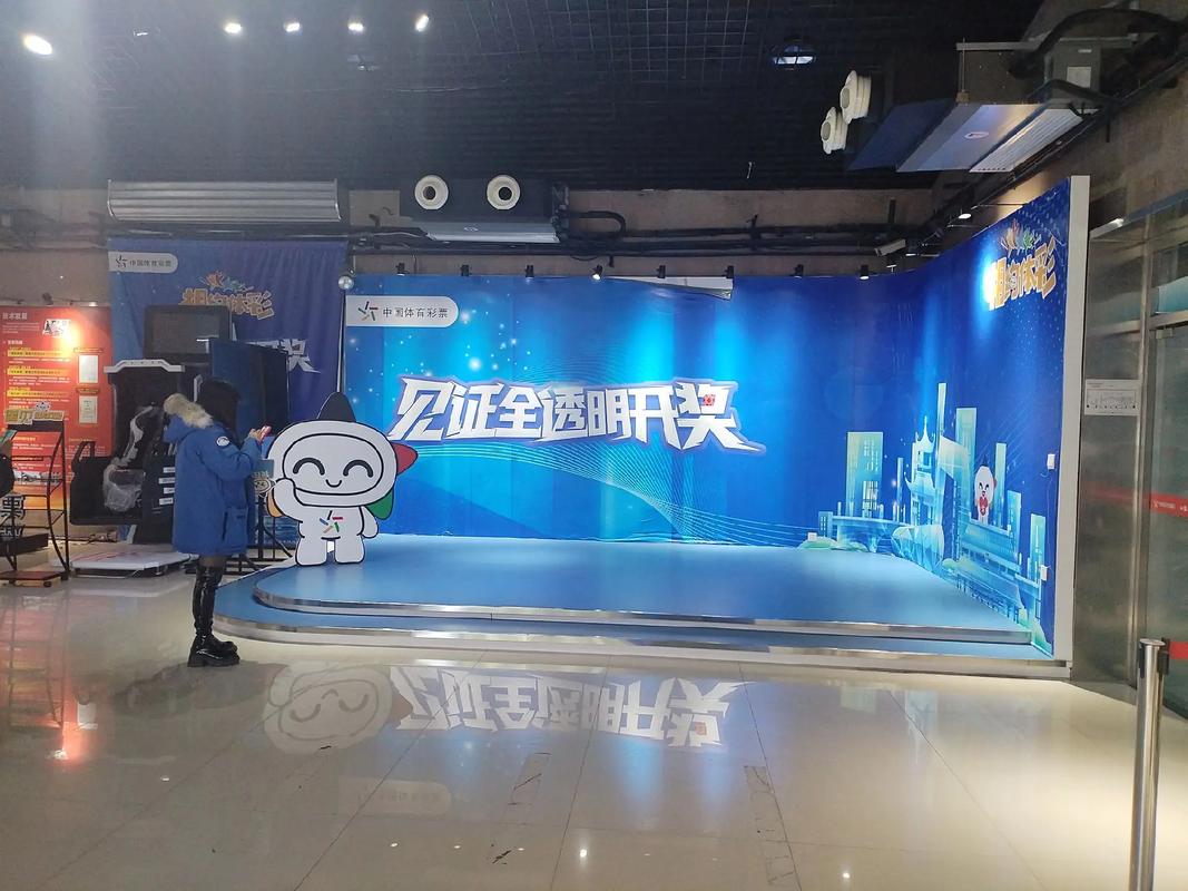 23.jpg 福彩3D26214期惠风和畅胆码推荐