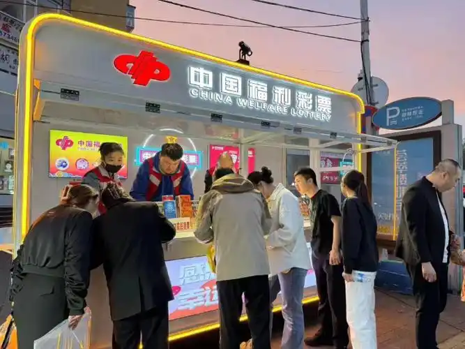 福彩3D26215期逸兴遄飞豹子/组三/组六