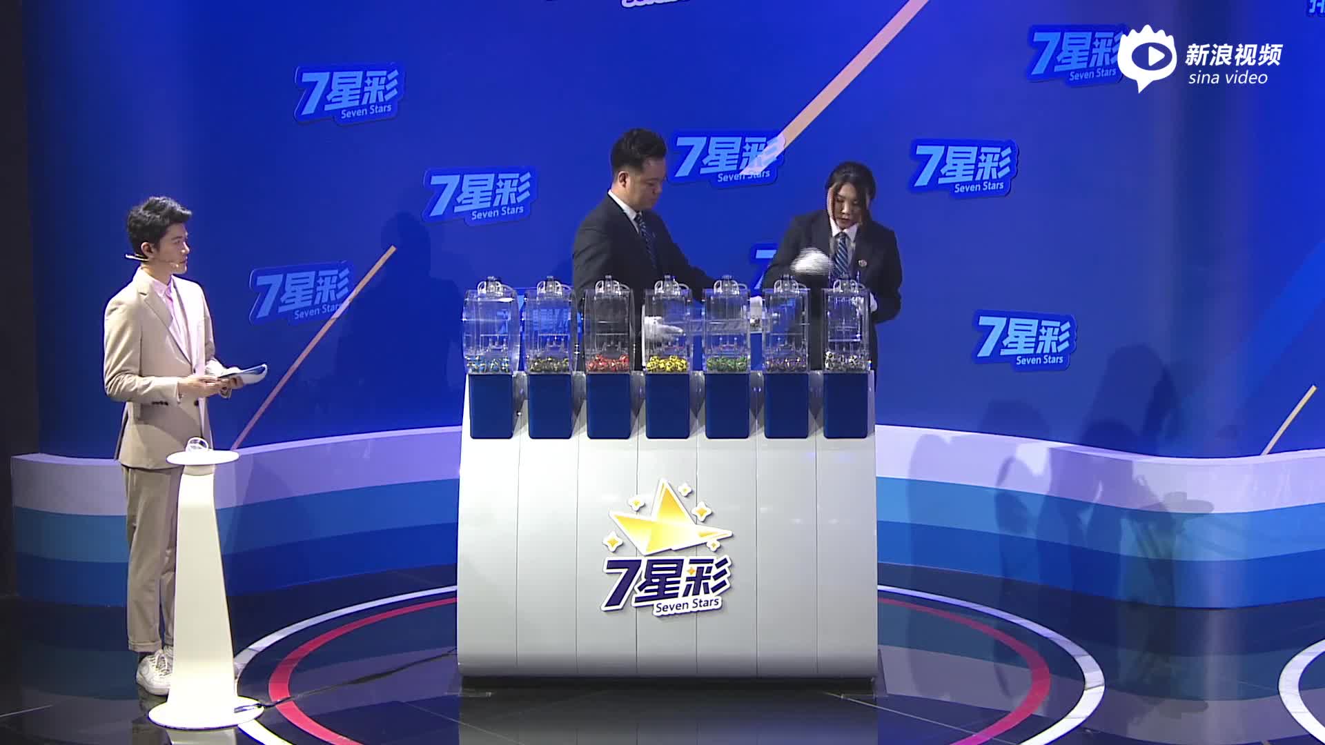 福彩3D26215期陶然忘机杀号推荐